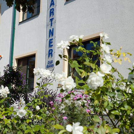 Pension Gartner Wallern im Burgenland Экстерьер фото